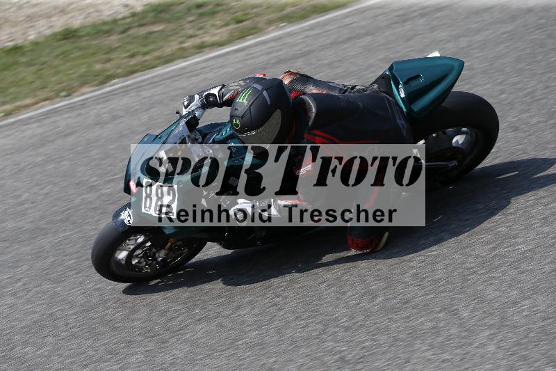 /29 26.07.2026  PROMAX ADR/Gruppe rot/882
